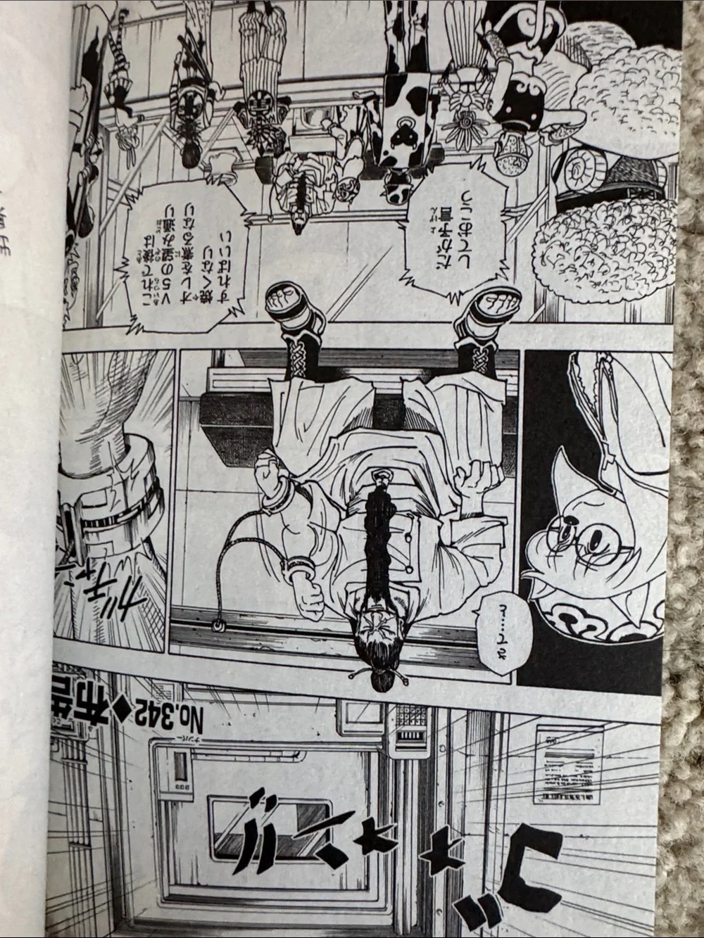 Hunter x Hunter Volume 33 - Blue Cover